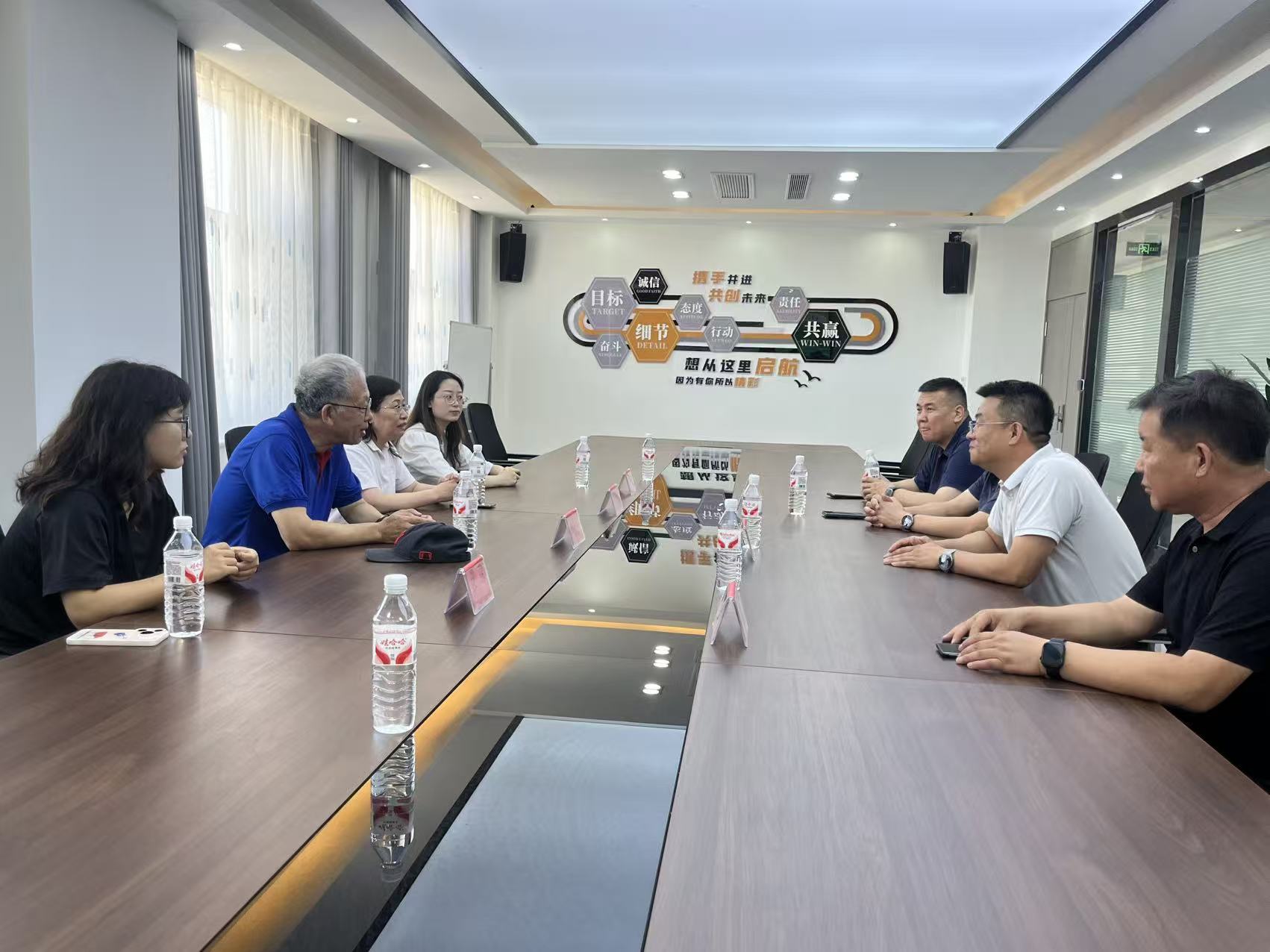 签约相关会议交流现场