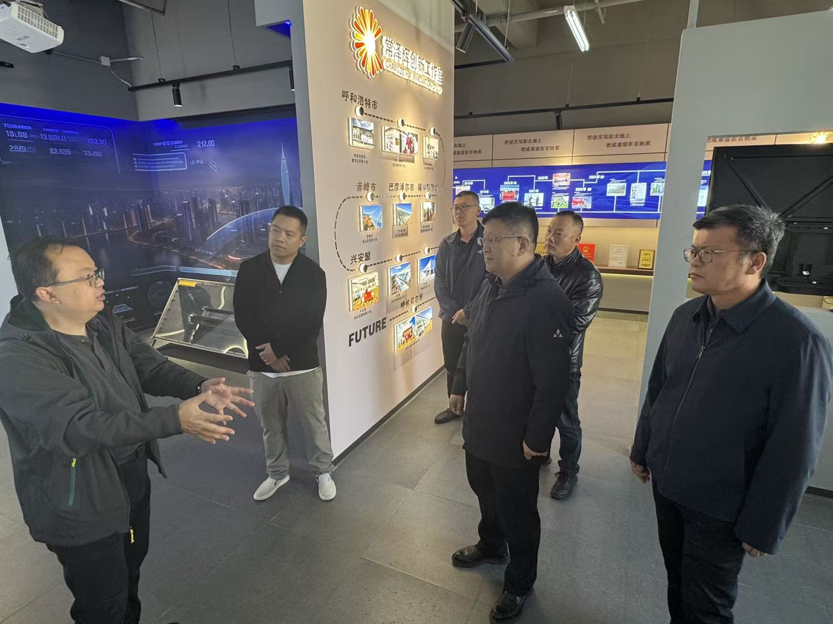 了解农业产业项目展示与实践情况